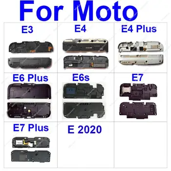 Зумер за високоговорител за Motorola Moto E3 E4 Plus E6 Plus E6s E7 E7 Plus E 2020 По-силен високоговорител зумер Ringer резервни части Изображение