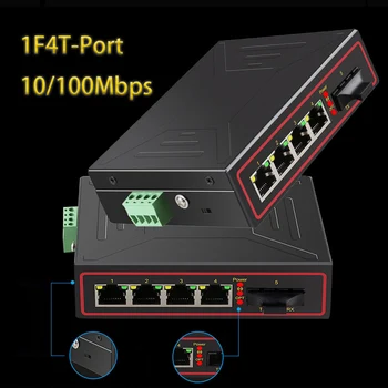 Интернет сплитер адаптер RJ45 хъб индустриален мрежов комутатор Ethernet интелигентен превключвател 10/100Mbps игра RJ-45 LAN превключвател 1F4T-порт Изображение