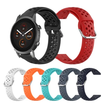 Каишка за спортен часовник за Ticwatch E3 E 2 Резервна гривна за маншет за Ticwatch Pro 3 Smart Watch Band Strap Belt Аксесоари Изображение