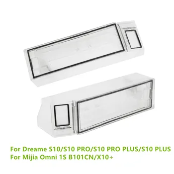 Кутия за кошче за прах за Dreame S10 / S10 PRO / S10 PRO PLUS / S10 PLUS Колектор за кошчета за събиране на прах за Mijia Omni 1S B101CN / X10+ Изображение