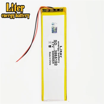 Литиево-полимерна батерия 3565150 3.7V 5000MAH 3565152 нов подходящ таблет / батерия Изображение