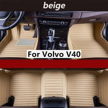Напречно зърно Поръчкови стелки за кола по поръчка за 2018 Volvo V40 Аксесоари за крака Coche Авто килими Изображение