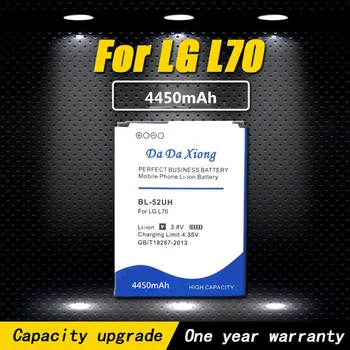 Нова висококачествена 4450mAh BL-52UH литиево-йонна телефонна батерия за LG L70 L65 D285 D320 D325 D329 VS876 D280 D320N Изображение