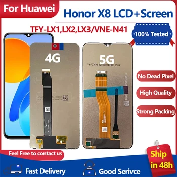 Ново за Huawei Honor X8 LCD TFY-LX1 TFY-LX2 TFY-LX3 дисплей сензорен екран за Huawei Honor X8 5G LCD VNE-N41 резервни части Изображение