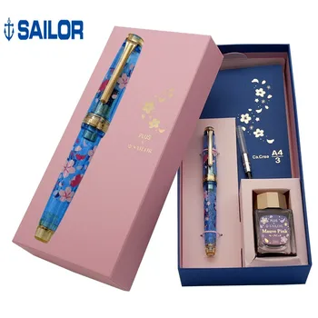 Нощ Сакура Япония SAILOR Звездно небе Мъжки и дамски подарък 14K златна писалка комплект четири сезона тъкане специална кутия за подарък с мастило Изображение