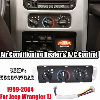 ОВК нагревател контролен панел с вентилатор мотор превключвател климатичен контрол за Jeep Wrangler TJ 1999-2004 55037473AB BL101 HS-373 Изображение