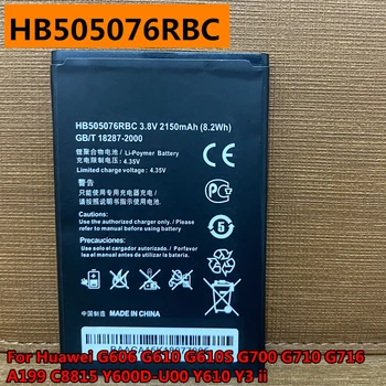 Оригинална 2150mAh HB505076RBC телефонна батерия за Huawei G606 G610 G610S G700 G710 G716 A199 C8815 Y600D-U00 Y610 Y3 ii Изображение