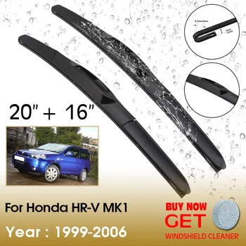 Острие за чистачки за автомобили за Honda HR-V MK1 20