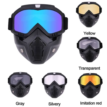 Открит спорт ветроупорна маска очила HD мотоциклет очила сноуборд очила езда мотокрос летни UV защита слънчеви очила Изображение