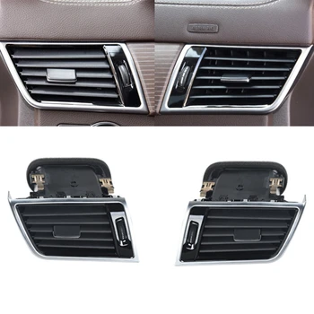 Предна вентилационна решетка за Mercedes Benz GL ML W166 M Class ML166 2012-2015 Car Dashboard Side Conditioning Outlet Grill Изображение