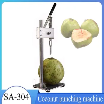 Преносим малък тежкотоварен зелен млад производител на кокосови дупки Машина за отваряне на кокосови дупки с ръководство за отваряне на кокосови орехи Изображение