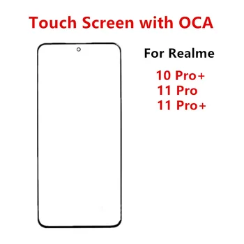 Сензорен екран за Realme 10 11 Pro Plus LCD дисплей на предния панел Външен стъклен капак Ремонт на обектива Замяна на части OCA Изображение