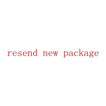 Специален линк за повторно изпращане на нов пакет Изображение