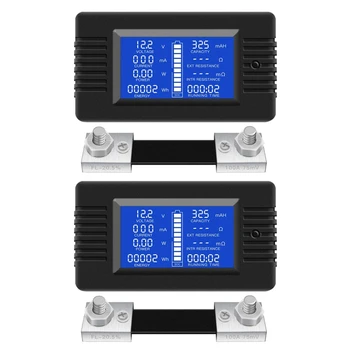  2X DC многофункционален монитор на батерията Meter LCD дисплей Power Meter (широко приложен към 12V / 24V / 48V RV / Car батерия) Изображение