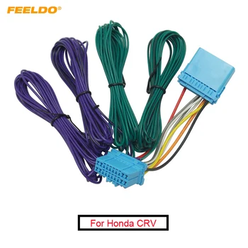  FEELDO 1Set адаптер за автомобилни радио кабели за Honda (1998-2013) стерео радио мъжки конектор към женски конектор Изображение