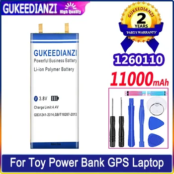 GUKEEDIANZI Батерия 1260110 11000mAh за играчка Power Bank GPS лаптоп къмпинг светлини Diy Bateria Изображение