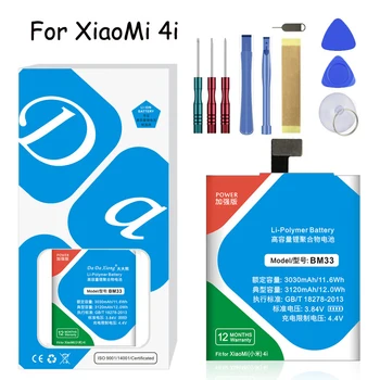 XDOU BM33 Резервна батерия за XIAOMI Mi 4i Mi4i Телефон Bateria 3120mAh Висококачествени безплатни инструменти 2023 Изображение