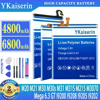 YKaiserin батерия за SAMSUNG Galaxy M20 M21 M30 M30s M31 M31S M215 M3070 SM-M3070 SM-M205F / Mega 6.3 GT I9200 I9208 I9205 I9202 Изображение