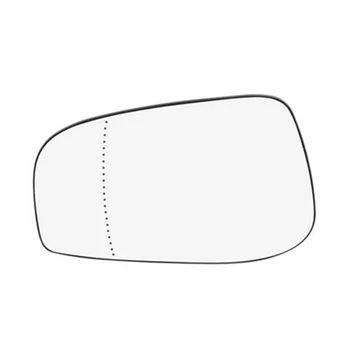 Автомобилен отопляем широкоъгълен страничен ляв стъклен обектив на задното огледало за Volvo S60 S80 V70 2003-2007 30634719 Изображение