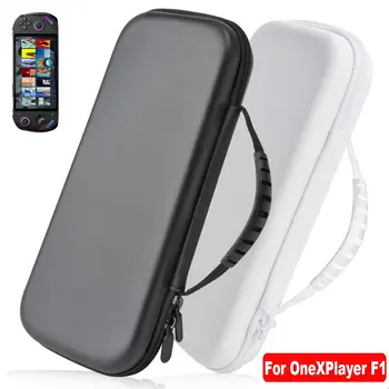За OneXPlayer F1 чанта за съхранение Кожен твърд калъф за носене Удароустойчив защитен капак Ръчна конзола чанта Аксесоари за игри Изображение