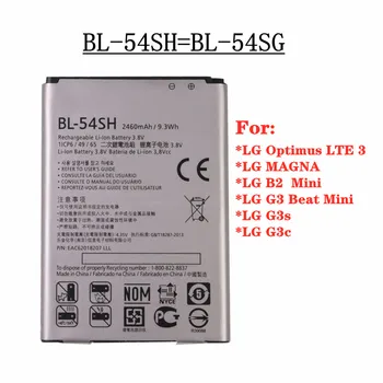 Нова батерия BL-54SH BL-54SG за LG Optimus LTE III 3 MAGNA B2 G3 Beat Mini G3s G3c F7 LG870 P698 D728 D729 F260 L90 D415 BL 54SH Изображение